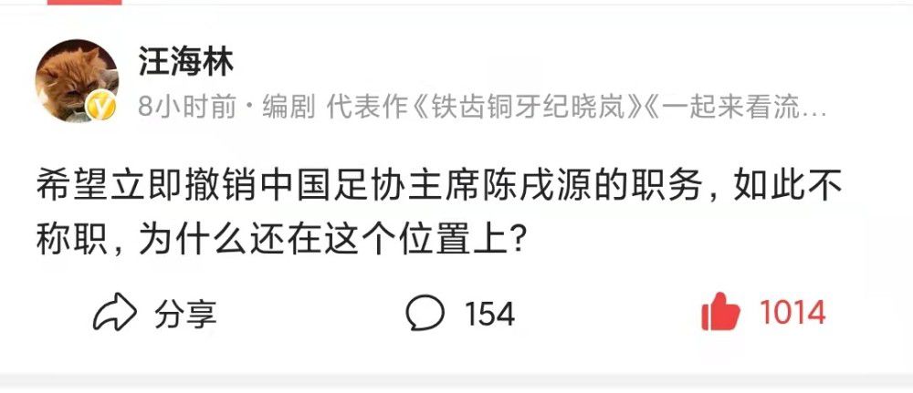 亚林死而复生、还能在我们的见证下与家人团聚，喜上加喜。